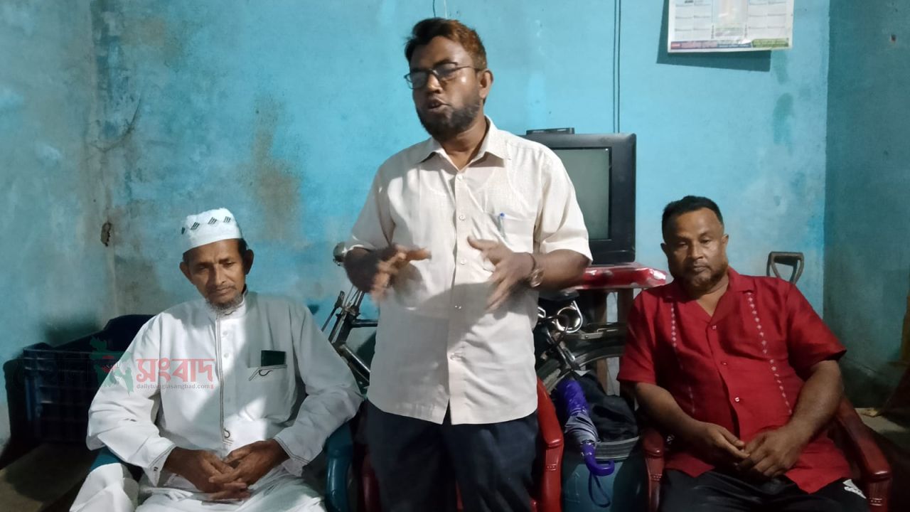 কুশখালীতে পেশাজীবী সংগঠনের আলোচনা সভা