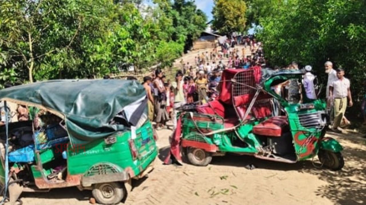রোহিঙ্গা ক্যাম্পের সড়কে সিএনজি সংঘর্ষে ১ জন নিহত আহত ৮