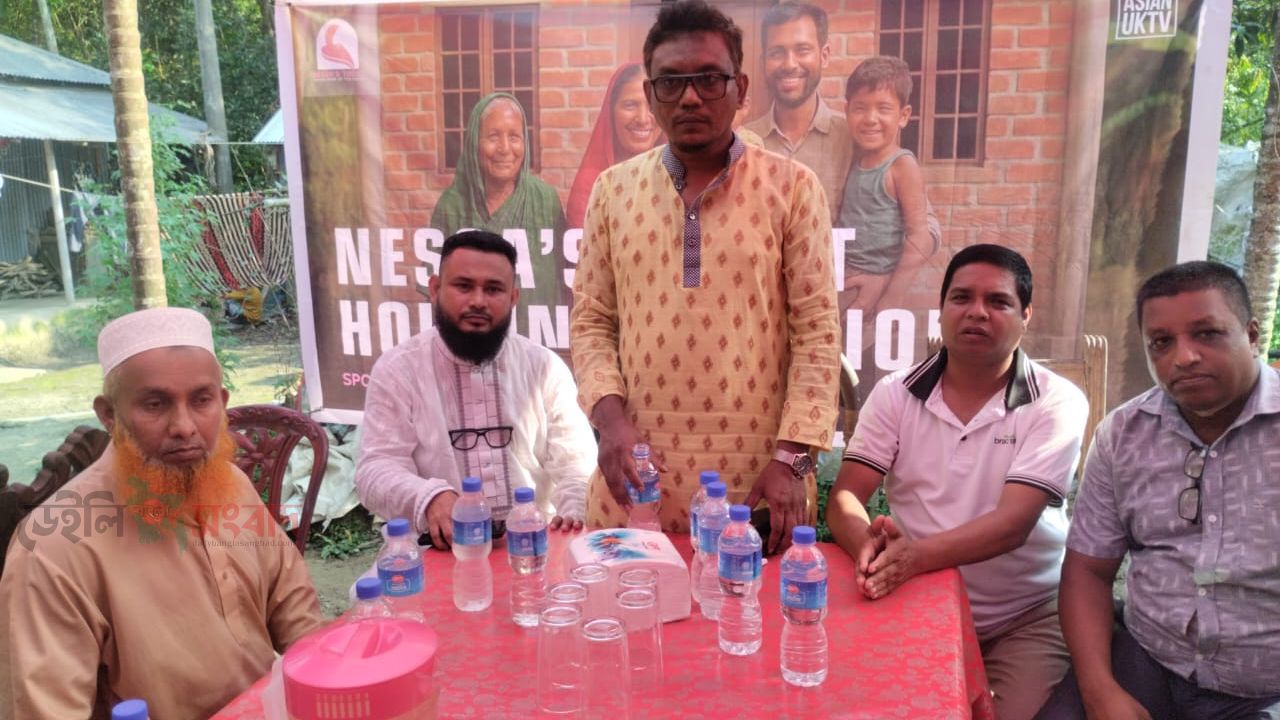 বালাগঞ্জে অসহায় সেলিমের জন্য গৃহ নির্মান