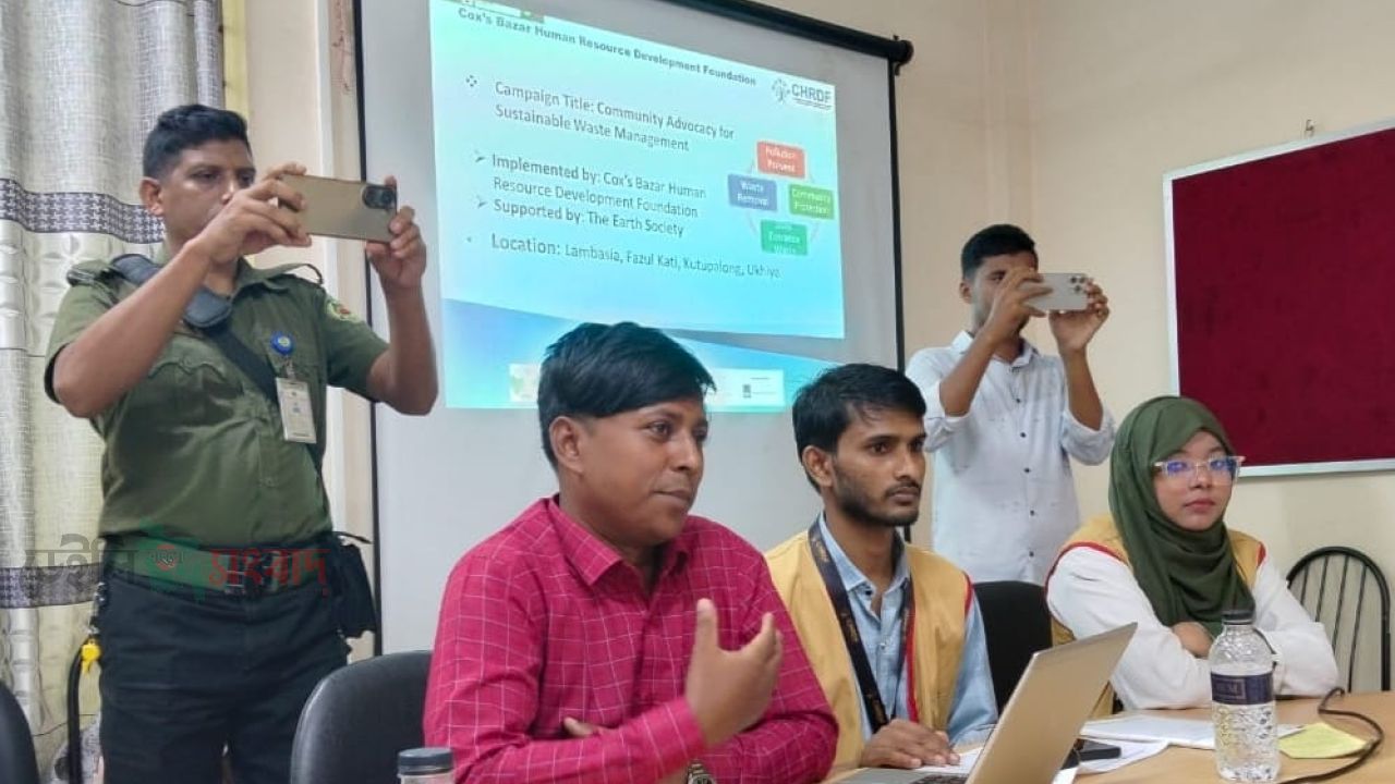 উখিয়া–টেকনাফের বর্জ্য ব্যবস্থাপনা: সমস্যা থেকে সম্ভাবনার পথে!