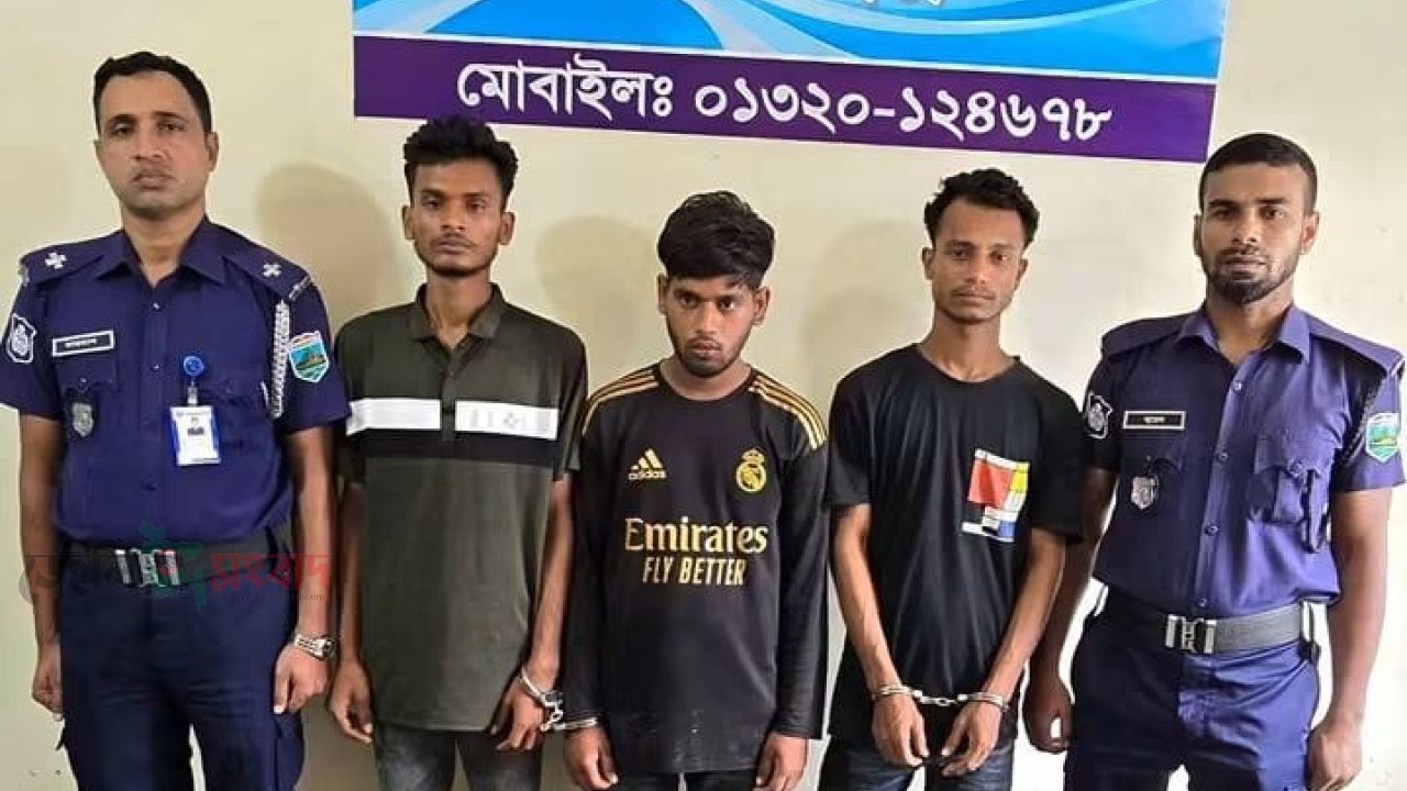 লালপুরে তরুণীকে অপহরণ, সংঘবদ্ধ ধর্ষণ ও ভিডিও ধারণের অভিযোগে গ্রেপ্তার ৩