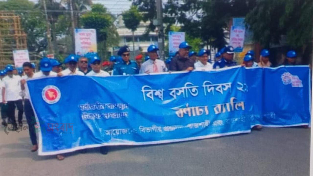 পরিকল্পিত নগরীর গুরুত্ব দিলেন বিভাগীয় কমিশনার