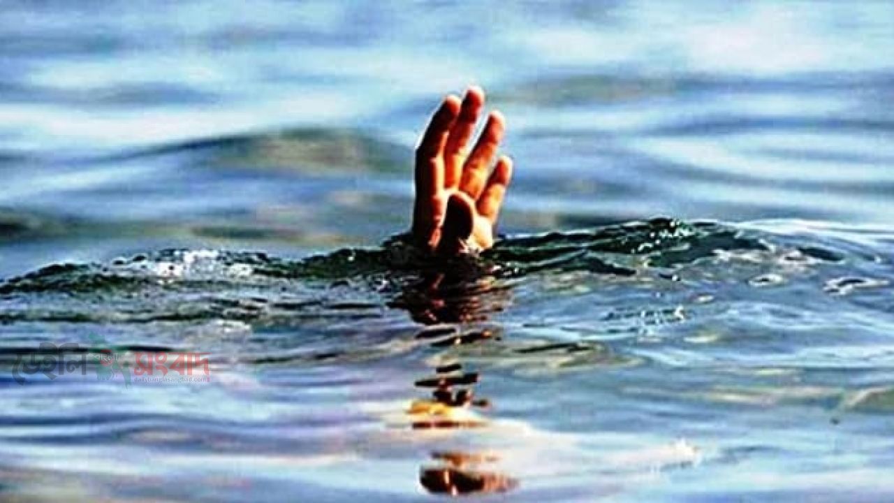 নিখোঁজ ওমর আলী ঘটকে পাওয়া গেল পুকুরে  মরদেহ 