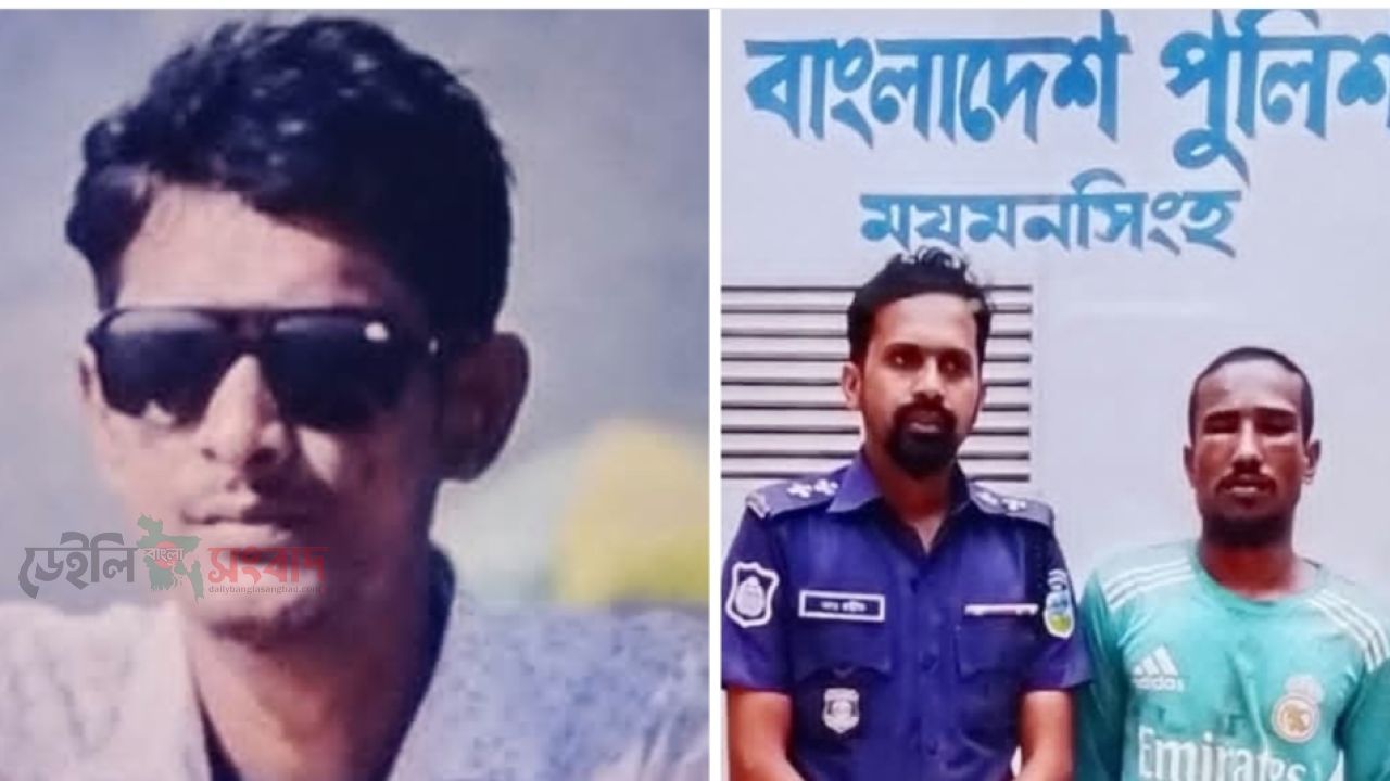 ময়মনসিংহে মাদক সংক্রান্ত বিরোধের জেরে ছুরিকাঘাতে যুবক নিহত০১ জন গ্রেফতার ০১