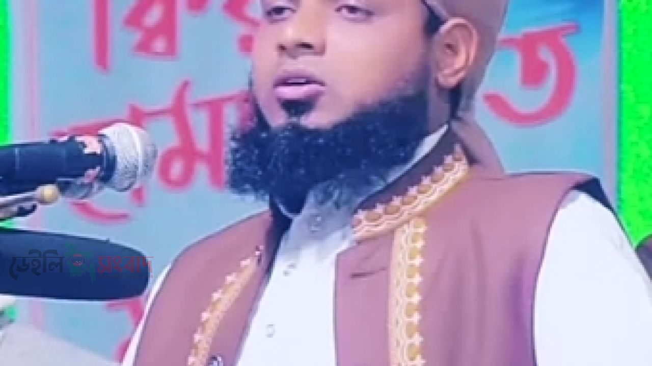 ইত্তেফাকুল উলামার বারহাট্টা উপজেলার সাধারণ সম্পাদক নির্বাচিত শাইখুল হাদিস মুফতি ফেরদাউস আহমদ ডহরপুরী