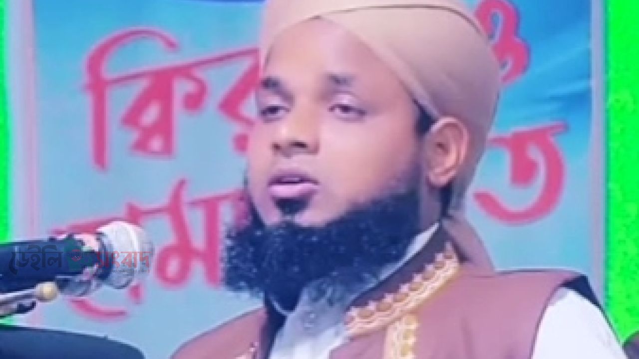 ইত্তেফাকুল উলামার বারহাট্টা উপজেলার সাধারণ সম্পাদক নির্বাচিত শাইখুল হাদিস মুফতি ফেরদাউস আহমদ ডহরপুরী