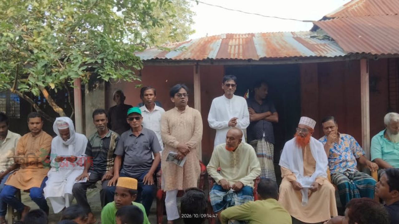 বড়তারা ইউপি নির্বাচনে হালিম মাষ্টারের উঠান বৈঠক অনুষ্ঠিত