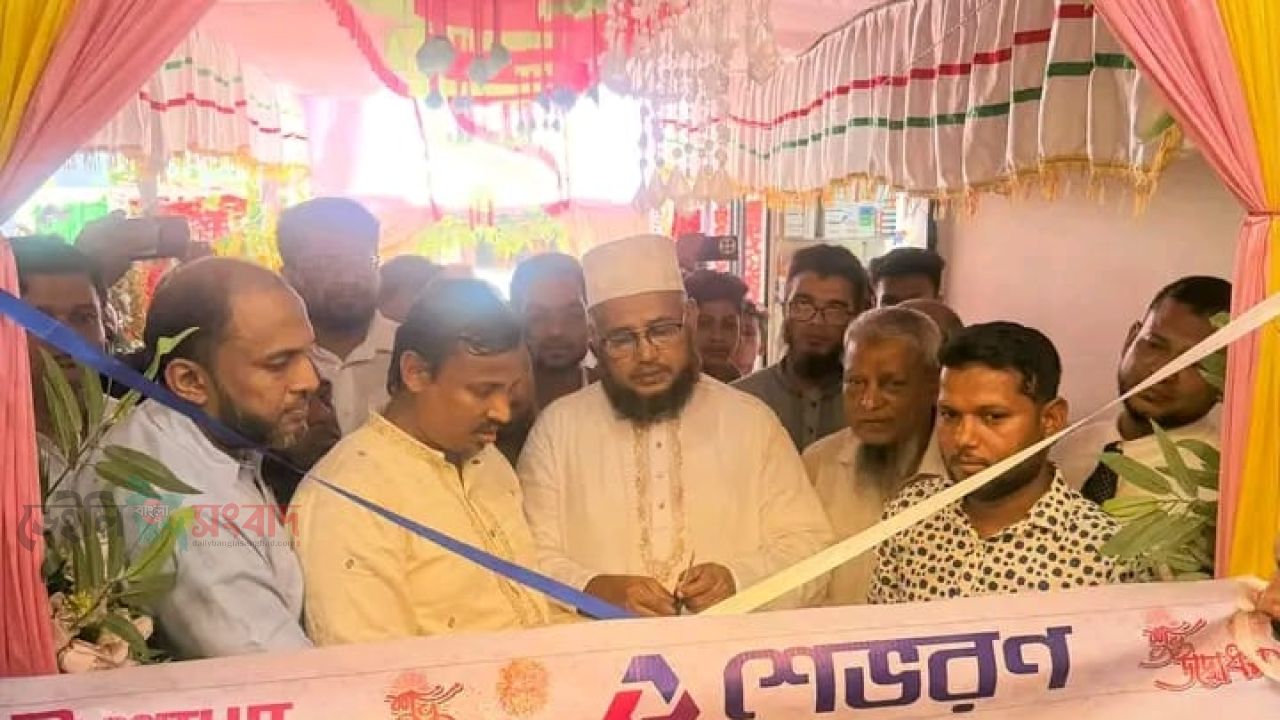‎বাঁশখালীতে শেভরন ক্লিনিক্যাল ল্যাবরেটরির নতুন শাখার শুভ উদ্বোধন