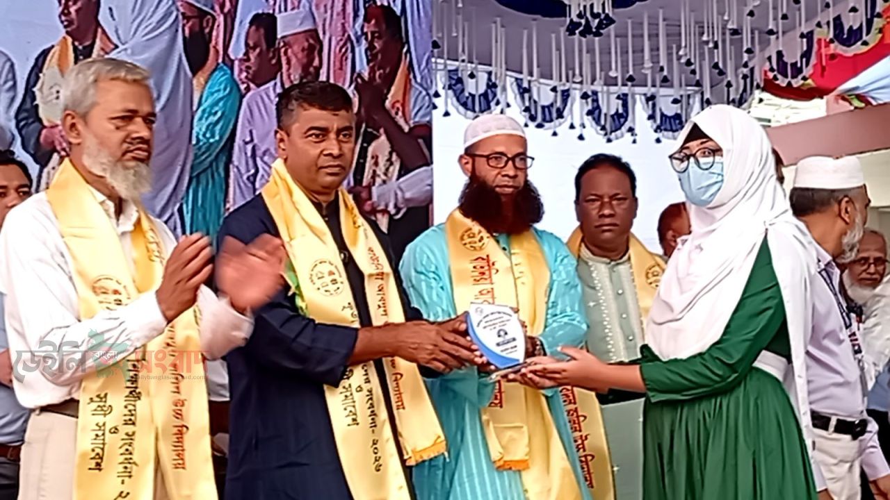 তুরাগ বাউনিয়া আব্দুল জলিল উচ্চ বিদ্যালয়ে কৃতি শিক্ষার্থীদের সংবর্ধনা ও সুধী সমাবেশ 