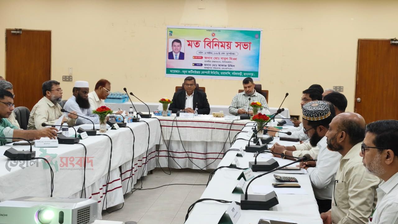 যমুনা সার কারখানা পরিদর্শনে বিসিআইসির চেয়ারম্যান বাবুল মিঞা