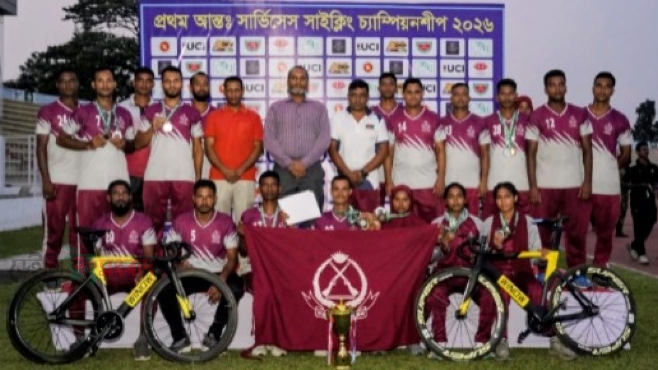 ১ম আন্তঃসার্ভিসেস সাইক্লিং চ্যাম্পিয়নশিপ প্রথম দিনেই সেনাদলের জয়জয়কার, ব্রোঞ্জ জিতলেন আনসারের আবদুল্লাহ