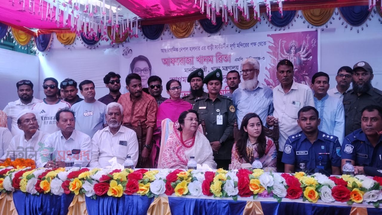 বর্তমান সরকার জনগণের কল্যাণে কাজ করে যাচ্ছে: খাদ্যমন্ত্রী আফরোজা খানম রিতা।
