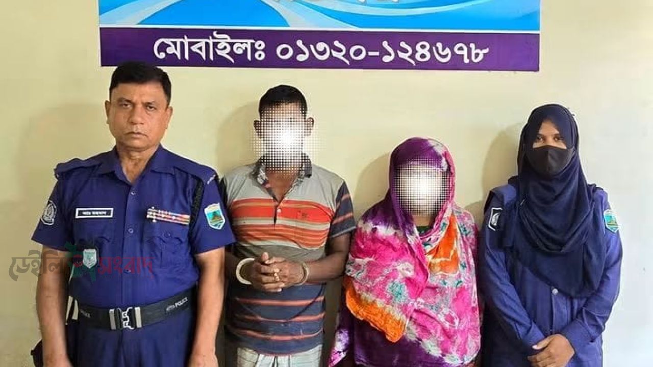 লালপুরে স্বামী-স্ত্রী আটক, ৯০ পিস ইয়াবা ও ১৮ হাজার টাকা উদ্ধার
