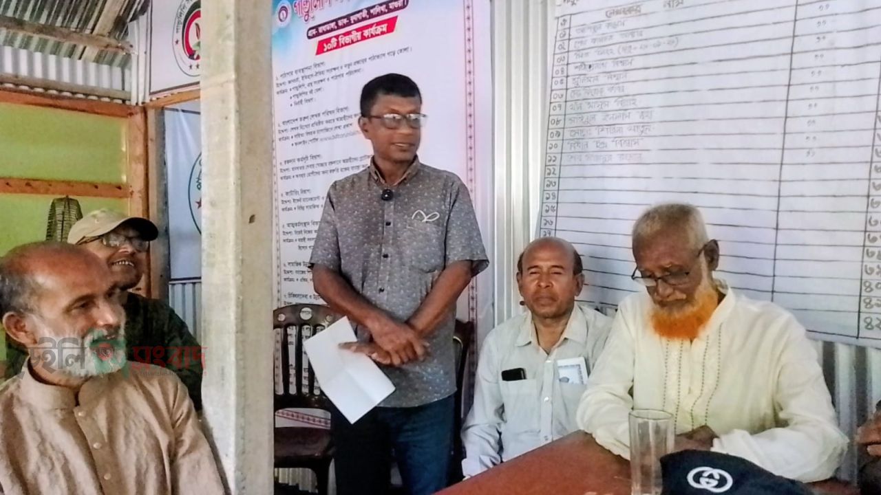 শালিখায় পান্ডুলিপি সংগ্রহশালা ও পাঠাগারের শুভ উদ্বোধন