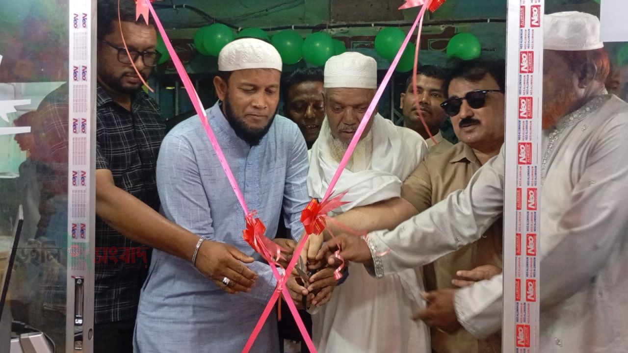 উখিয়ায় শুভ উদ্বোধন হলো 