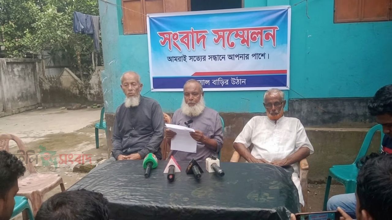 গাইবান্ধা সদর থানায় লিখিত অভিযোগ: ফেসবুকে ছবি বিকৃত করে মানহানি, প্রাণনাশের হুমকি!