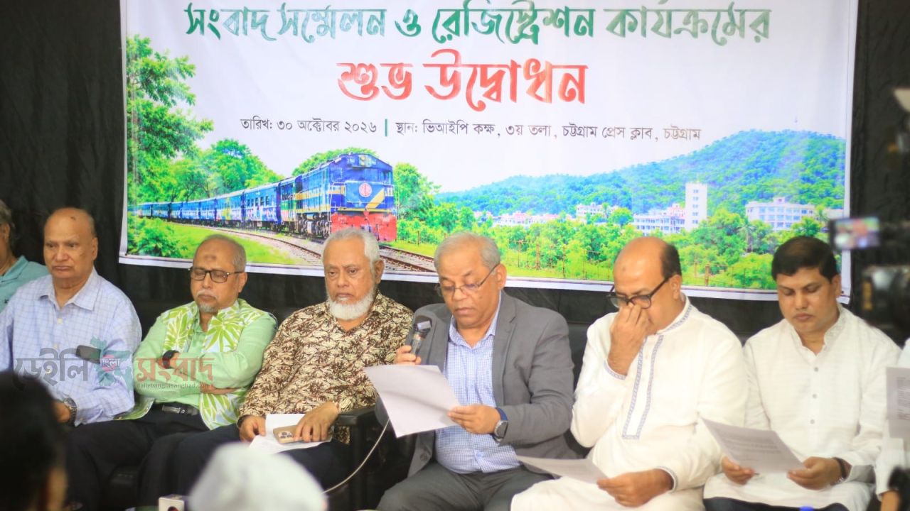 চবির হীরকজয়ন্তী উদযাপনে  প্রথম রেজিস্ট্রেশন সম্পন্ন করলেন সাবেক চবিয়ান এমপি আসলাম চৌধুরী