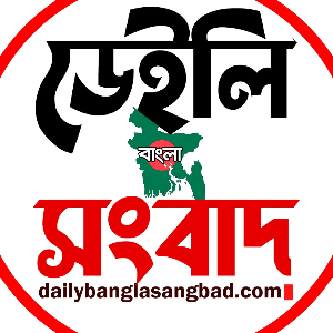 মনিরুল ইসলাম 